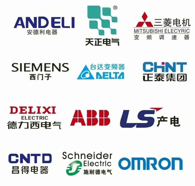 電器.jpg